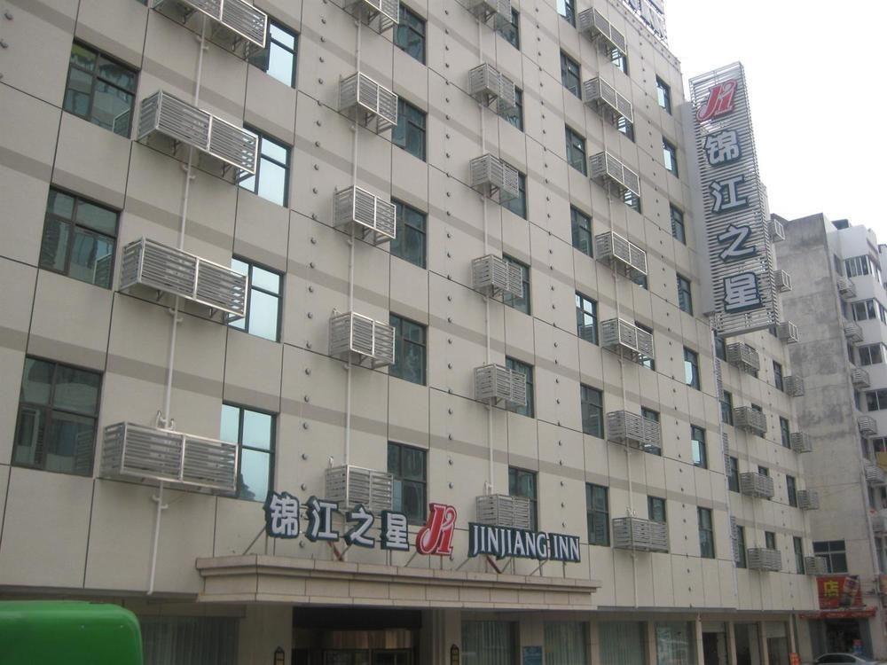 Jinjiang Inn Fuzhou Wuliting 외부 사진