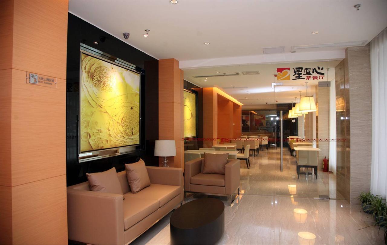 Jinjiang Inn Fuzhou Wuliting 외부 사진