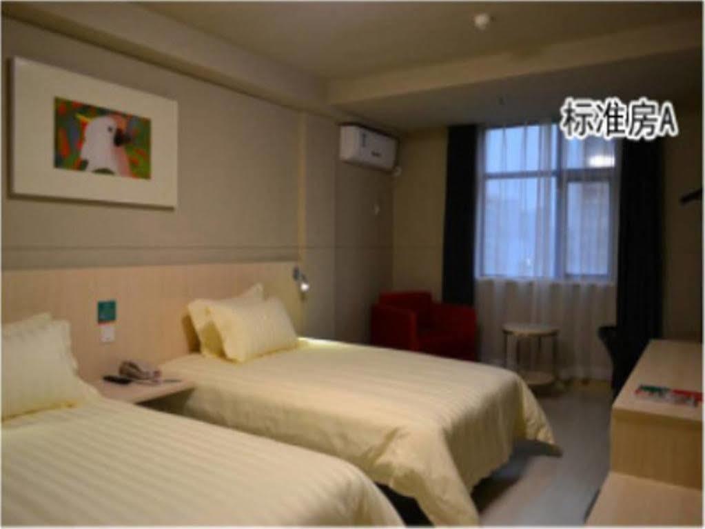 Jinjiang Inn Fuzhou Wuliting 외부 사진